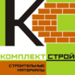 Логотип компании КОМПЛЕКТСТРОЙ