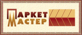 Логотип компании Паркет-Мастер