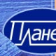 Логотип компании Планета-К