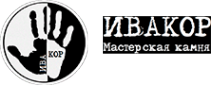 Логотип компании ИВАКОР