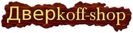 Логотип компании Дверkoff-shop