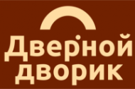 Логотип компании Дверной дворик