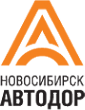 Логотип компании Новосибирскавтодор