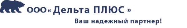 Логотип компании Дельта Плюс