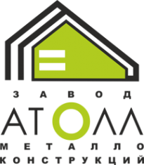 Логотип компании Атолл-Модуль