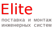 Логотип компании Elite