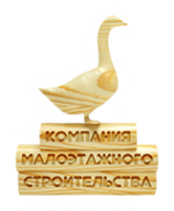 Логотип компании Гусь Деревянный