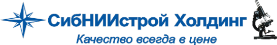 Логотип компании СибНИИстрой