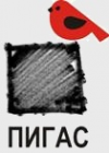Логотип компании ПИГАС