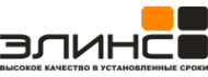 Логотип компании ЭЛИНС