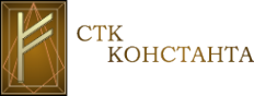 Логотип компании СТК Константа