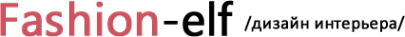 Логотип компании Fashion-elf