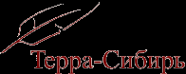 Логотип компании Терра-Сибирь