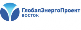 Логотип компании ГлобалЭнергоПроект-Восток