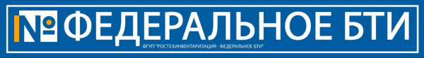 Логотип компании Новосибирский центр инвентаризации и технического учета Восточно-Сибирского филиала