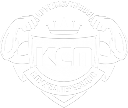 Логотип компании КСП