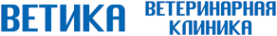 Логотип компании Ветика