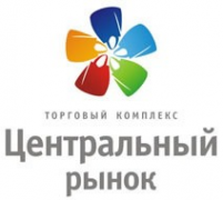 Логотип компании Центральный рынок