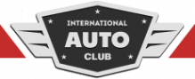 Логотип компании Международный Автоклуб