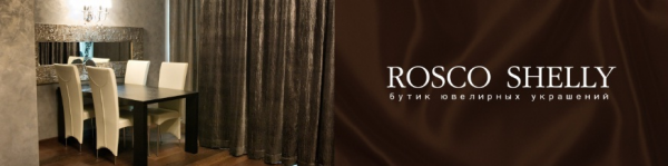 Логотип компании RoscoShelly