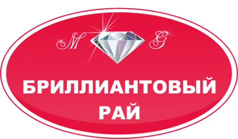 Логотип компании Бриллиантовый рай