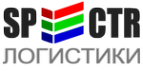 Логотип компании Спектр Логистики