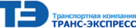 Логотип компании Транс-Экспресс