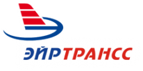 Логотип компании ЭйрТрансс