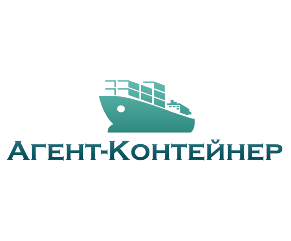 Логотип компании Агент-Контейнер