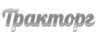 Логотип компании ТРАКТОРГ