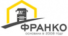 Логотип компании Автотранспортная компания городских и междугородних автогрузоперевозок и заказу спецтехники