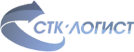 Логотип компании СТК-Логист