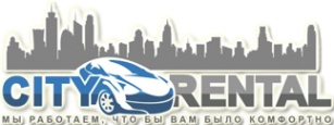 Логотип компании CITY RENTAL