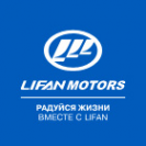 Логотип компании LIFAN MOTORS