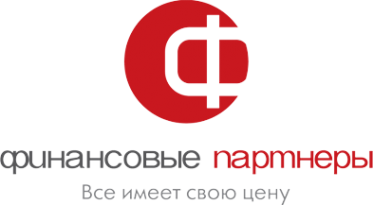 Логотип компании Финансовые партнёры