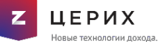 Логотип компании Церих