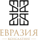 Логотип компании ЕВРАЗИЯ