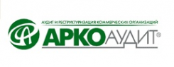 Логотип компании Арко-аудит
