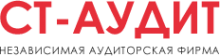 Логотип компании СТ-АУДИТ