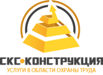 Логотип компании ЮНИМАРКГРУПП