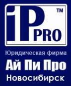 Логотип компании Ай Пи Про