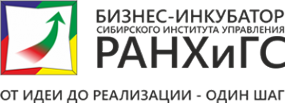 Логотип компании Бизнес-инкубатор Сибирский институт управления