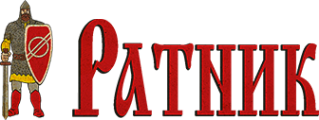 Логотип компании РАТНИК