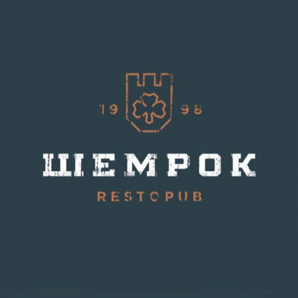 Логотип компании Шемрок Restopub