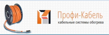 Логотип компании ПРОФИ- КАБЕЛЬ