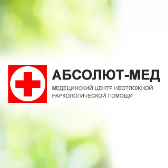 Логотип компании АБСОЛЮТ-МЕД