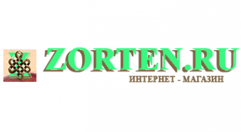 Логотип компании Zorten