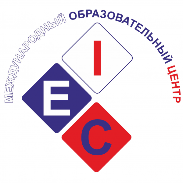 Логотип компании Международный образовательный центр