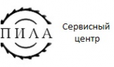Логотип компании Сервисный центр Пила