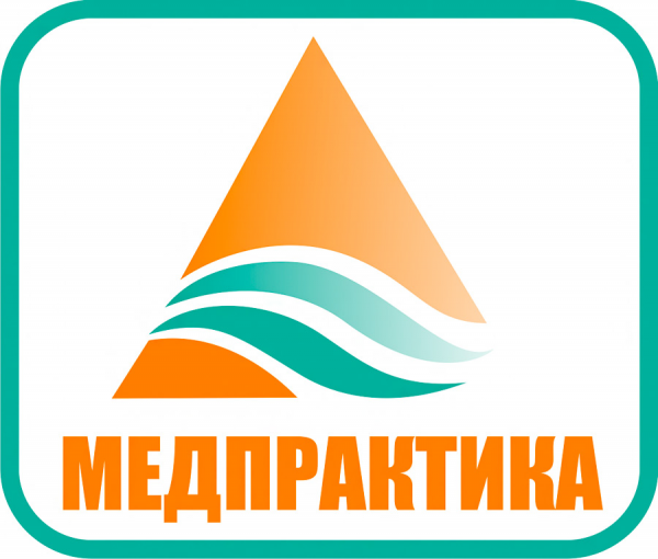 Логотип компании Медпрактика